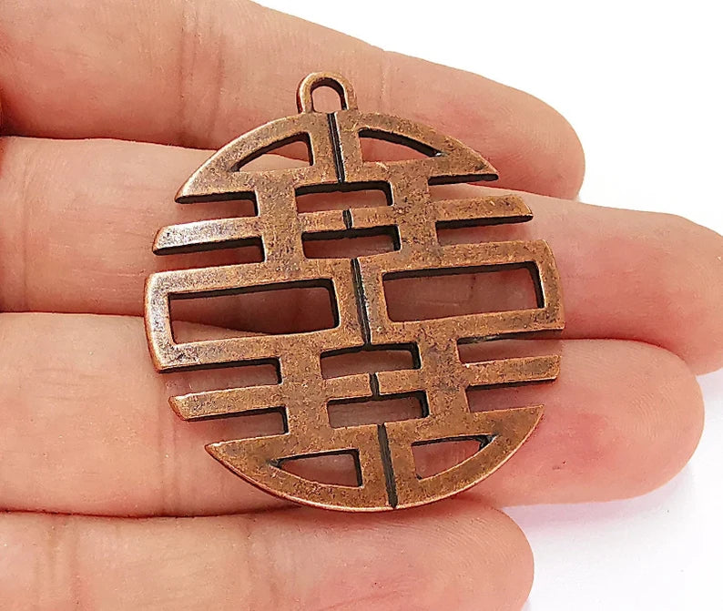 Copper Pendant Antique Copper Plated Pendant (45x41mm ) G21980