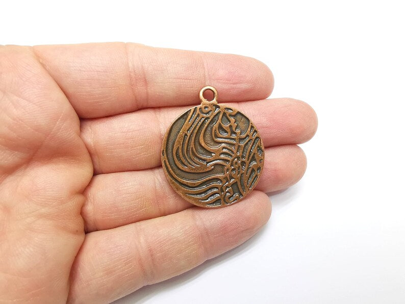 Copper Boho, Mystic Charms, Baroque Charms, Ethnic Earring Charm, Rustic Pendant, Necklace Parts, Antique Copper Plated 39x33mm G35105