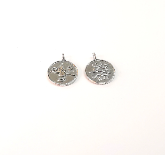 2 Sterling Silver Coin Charms Ottoman Signature Charms 925 Silver Charms (13mm) G30164