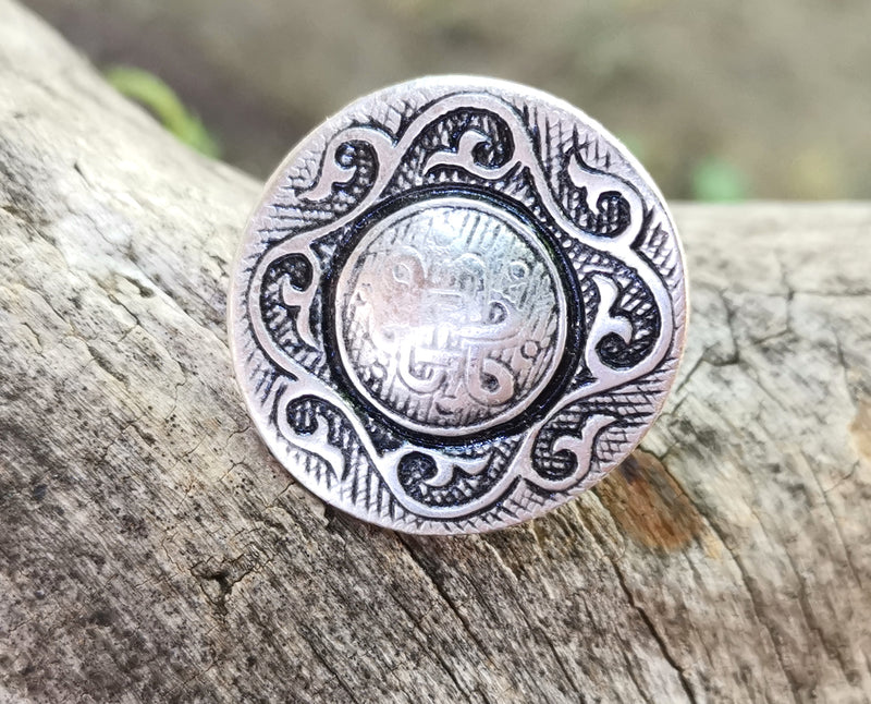 Ring Antique Silver Plated Metal Adjustable SR679