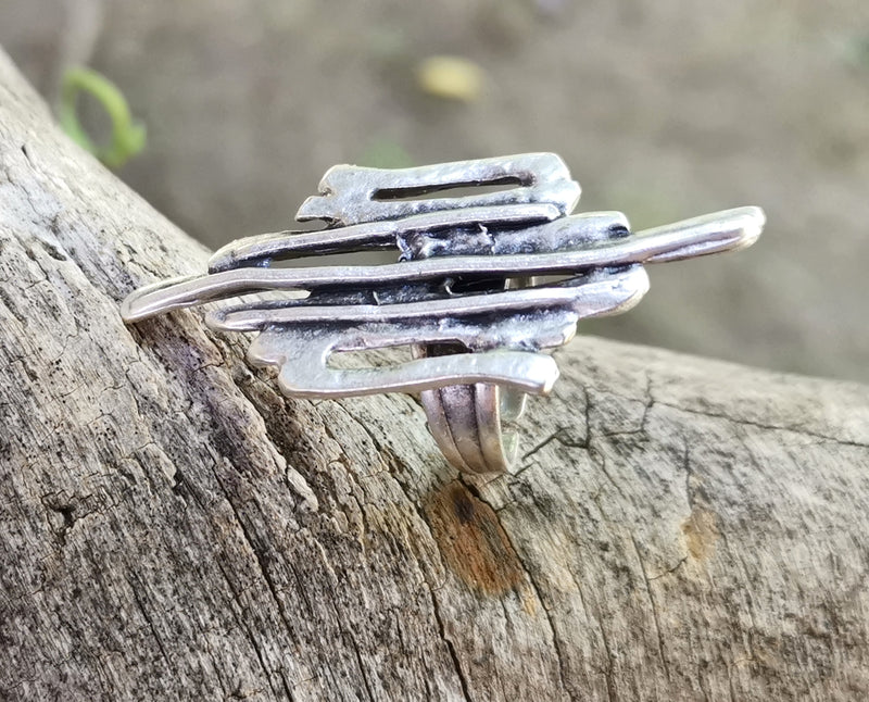 Ring Antique Silver Plated Metal Adjustable SR654