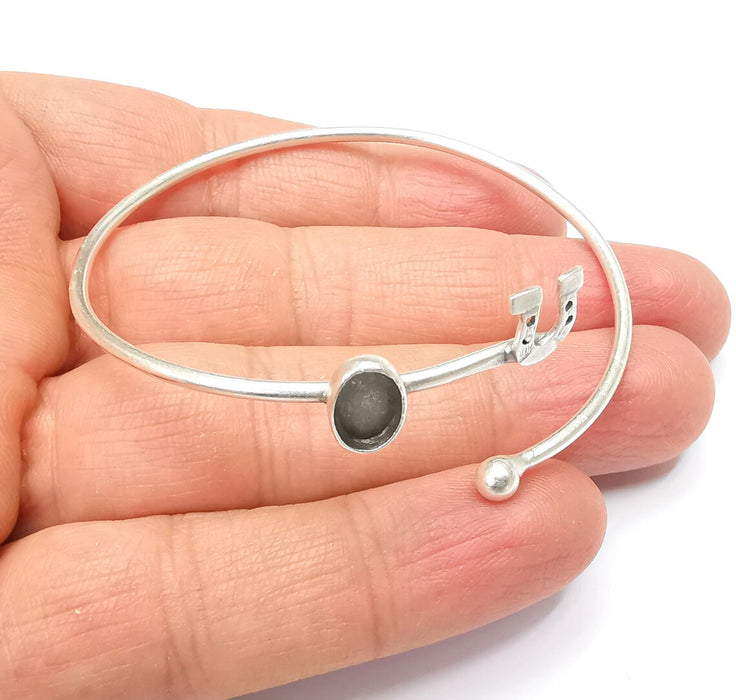 Horseshoe Bracelet Bezel Blank Resin Bezel Cabochon Cuff Base Settings Adjustable Bracelet Antique Silver Plated Brass (9x6mm Bezel) G33156