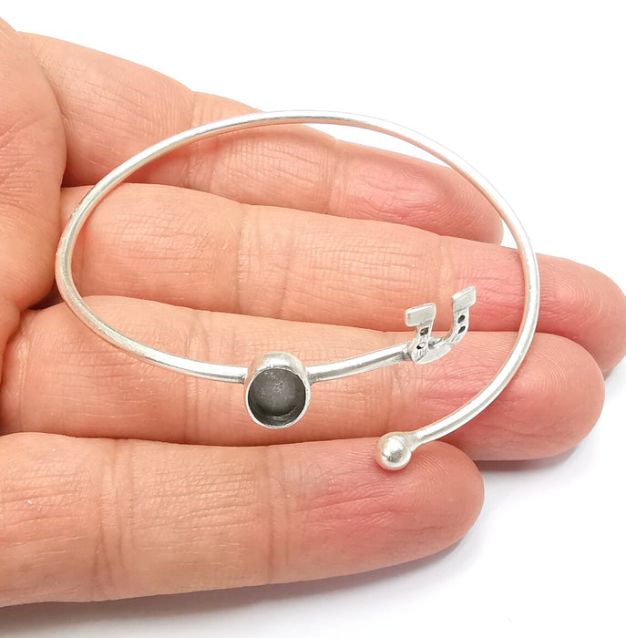 Horseshoe Bracelet Bezel Blank Resin Bezel Cabochon Cuff Base Settings Adjustable Bracelet Antique Silver Plated Brass (9x6mm Bezel) G33156