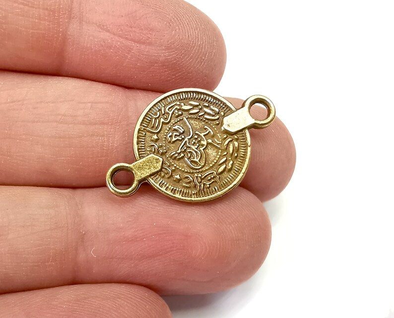 Coin Connector Charms (Double sided) Antique Bronze Plated (28x17mm) G28152