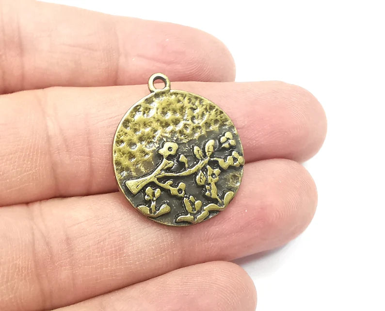 Flower Blossom Branch Charms, Antique Bronze Plated (28x25mm) G29230