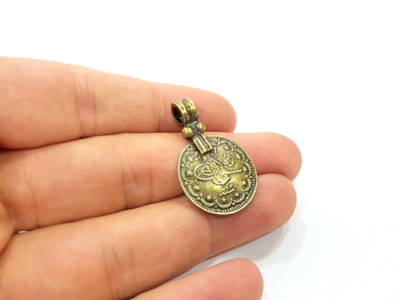 4 Antique Bronze Charms Ottoman Coin Signature Charms (34x22mm) G6649