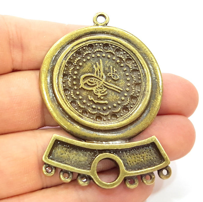 Antique Bronze Pendant  (62x42mm) G6665