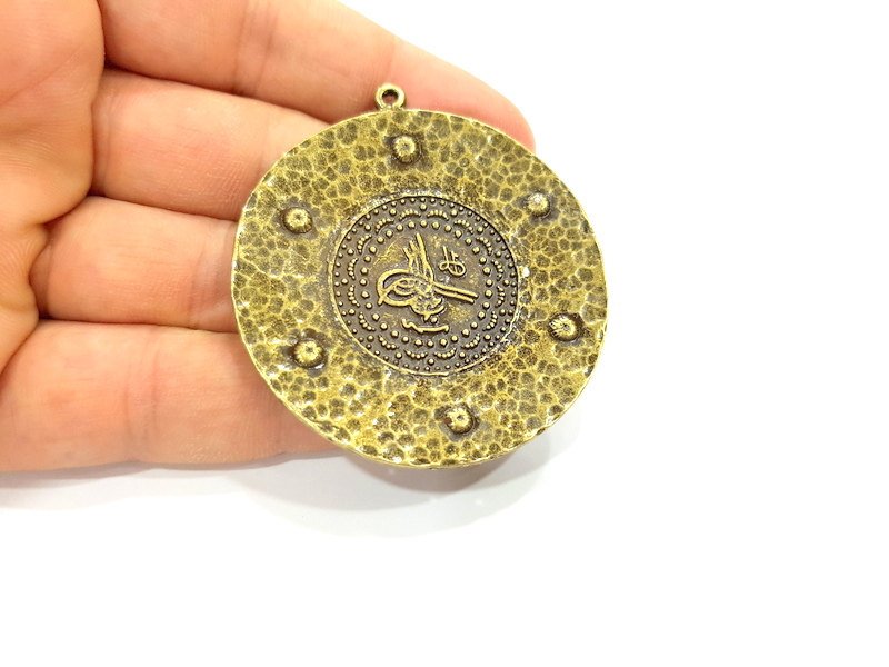 Ottoman Signature Pendant Antique Bronze Pendant Medallion Pendant  (53mm) G6675