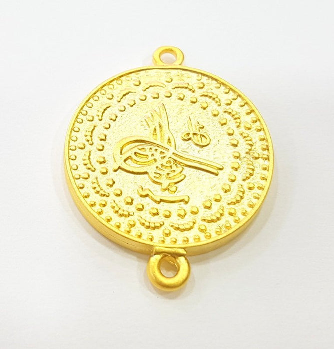 Gold Connector Charms Gold Plated Ottoman Signature Charms (27mm)  G6688