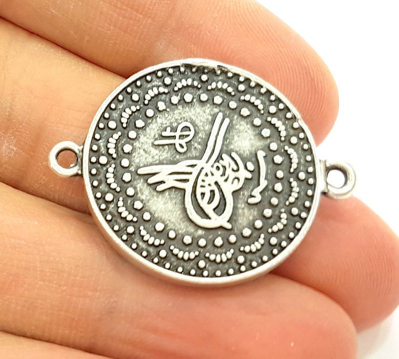 2 Silver Pendant Connector Antique Silver Plated Ottoman Signature Pendant (28mm)  G6950