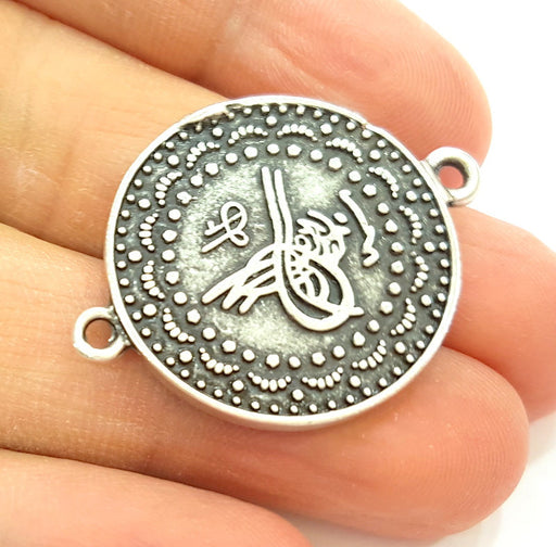 2 Silver Pendant Connector Antique Silver Plated Ottoman Signature Pendant (28mm)  G6950