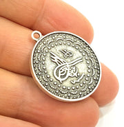 2 Silver Pendant Antique Silver Plated Ottoman Signature Pendant (28mm)  G7078