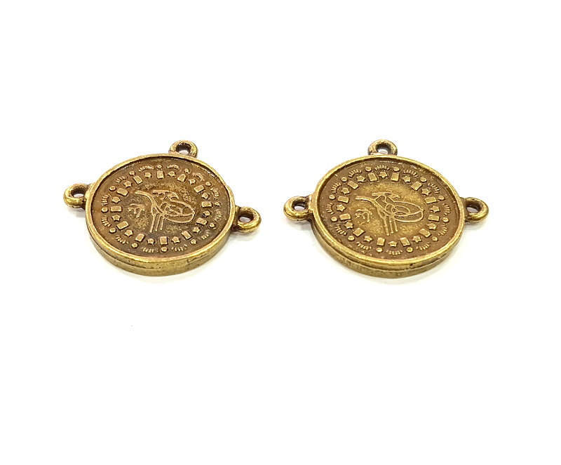 4 Antique Bronze Charms Connector Ottoman Coin Signature Charms (20mm) G7164