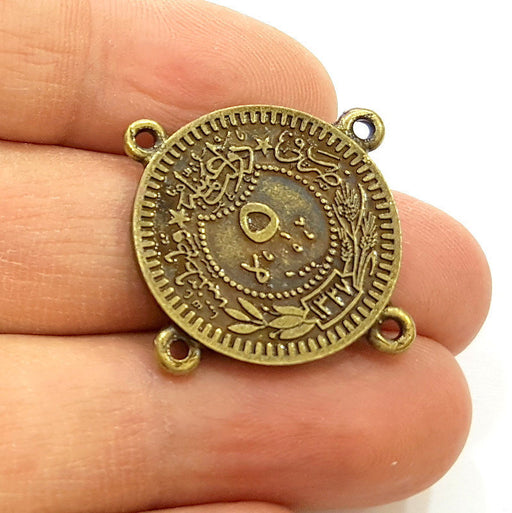 4 Antique Bronze Charms Connector Ottoman Coin Signature Charms (24mm) G7168