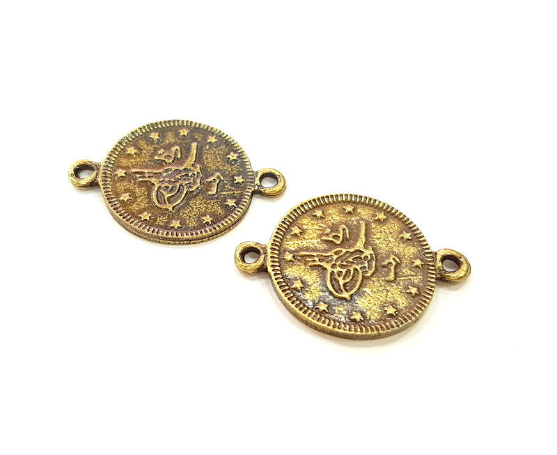 8 Antique Bronze Charms Connector Ottoman Coin Signature Charms (18mm) G7207