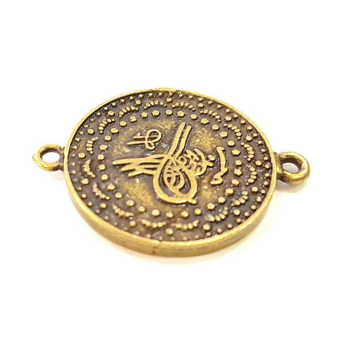 2 Antique Bronze Charms Ottoman Coin Signature Charms (28mm) G7254