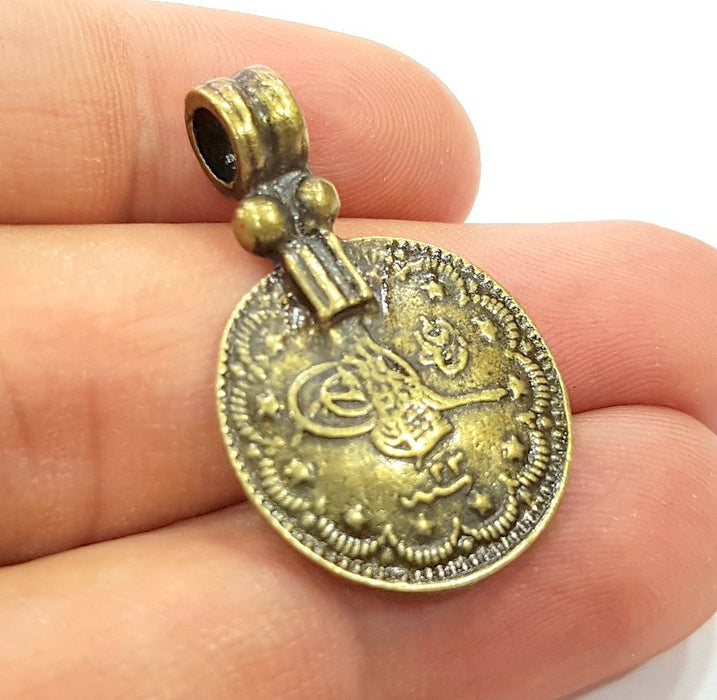 4 Antique Bronze Charms Ottoman Coin Signature Charms (34x22mm) G6649