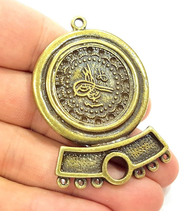 Antique Bronze Pendant  (62x42mm) G6665