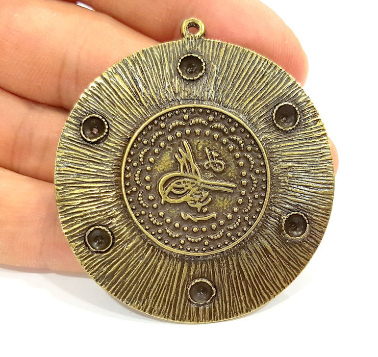 Ottoman Signature Pendant Antique Bronze Pendant Medallion Pendant  (53mm) G6675