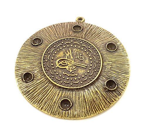 Ottoman Signature Pendant Antique Bronze Pendant Medallion Pendant  (53mm) G6675