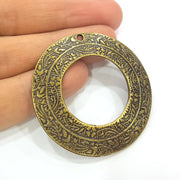 2 Antique Bronze Pendant Antique Bronze Round Pendant (49mm) G15345