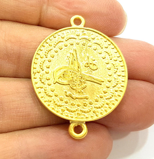 Gold Connector Charms Gold Plated Ottoman Signature Charms (27mm)  G6688