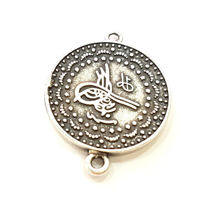 2 Silver Pendant Connector Antique Silver Plated Ottoman Signature Pendant (28mm)  G6950