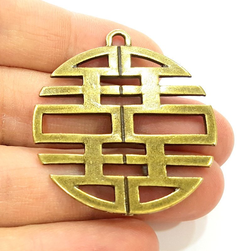 Antique Bronze Pendant Antique Bronze Medallion Pendant (42mm) G7172
