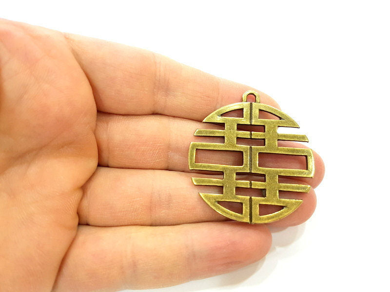 Antique Bronze Pendant Antique Bronze Medallion Pendant (42mm) G7172