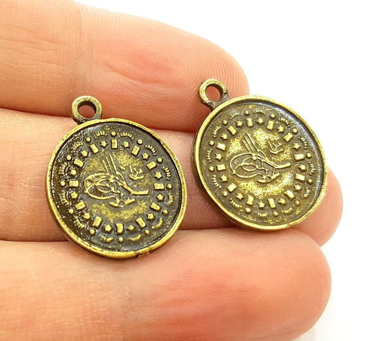 4 Antique Bronze Charms Ottoman Coin Signature Charms (20mm) G7180