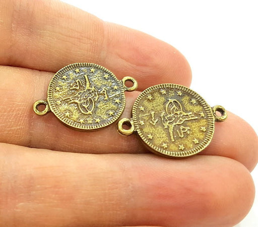 8 Antique Bronze Charms Connector Ottoman Coin Signature Charms (18mm) G7207