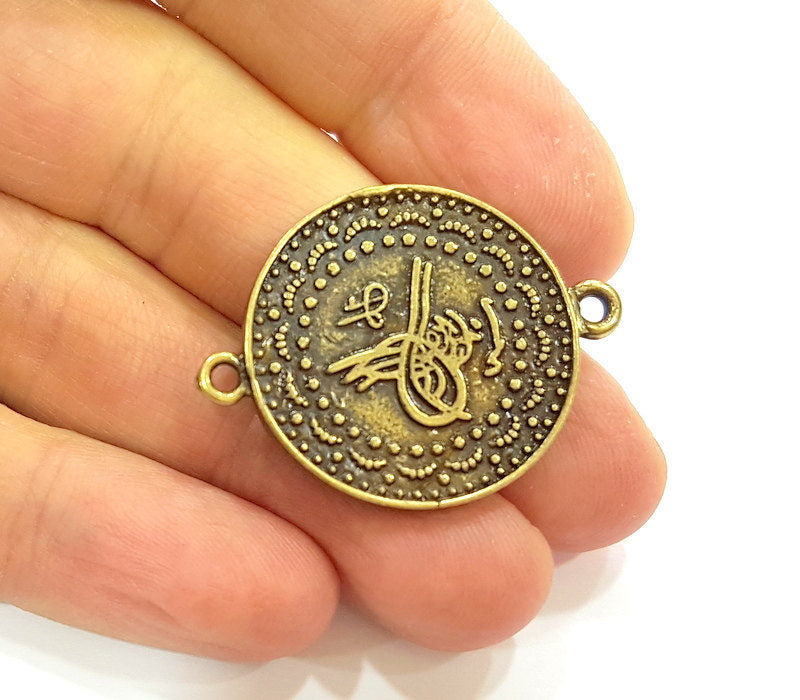 2 Antique Bronze Charms Ottoman Coin Signature Charms (28mm) G7254