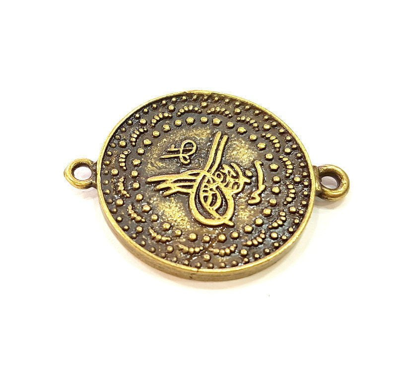 2 Antique Bronze Charms Ottoman Coin Signature Charms (28mm) G7254