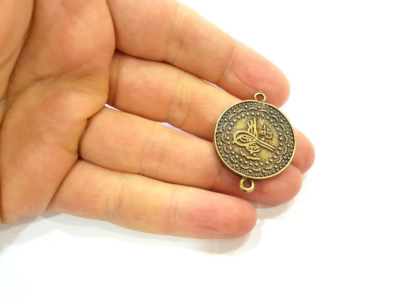 2 Antique Bronze Charms Ottoman Coin Signature Charms (28mm) G7254