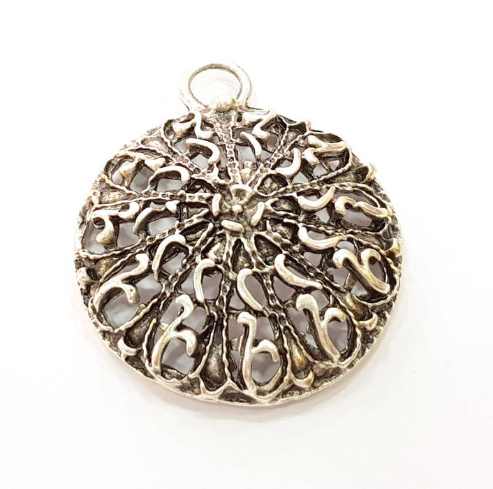 Silver Pendant Antique Silver Plated Pendants (38mm) G8311