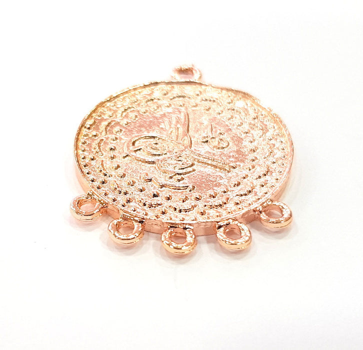 Rose Gold Ottoman Signature Pendant Rose Gold Plated Pendant (27 mm) G8935