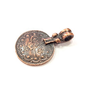 4 Antique Copper Ottoman Signature Charm Antique Copper Plated Charm (33x21mm) G9371