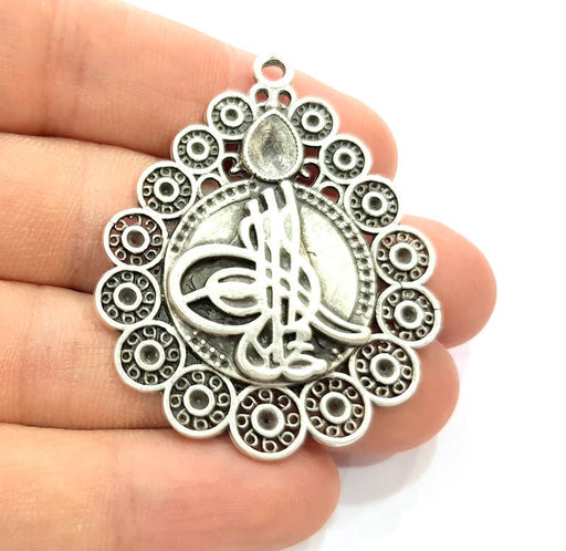 Silver Ottoman Signature Charms Antique Silver Plated Charms (52x43mm) G9895