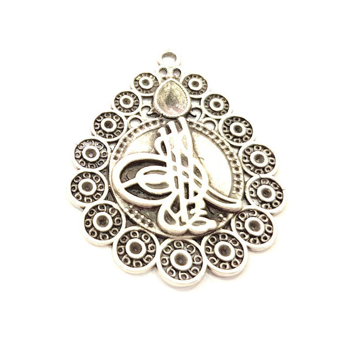 Silver Ottoman Signature Charms Antique Silver Plated Charms (52x43mm) G9895