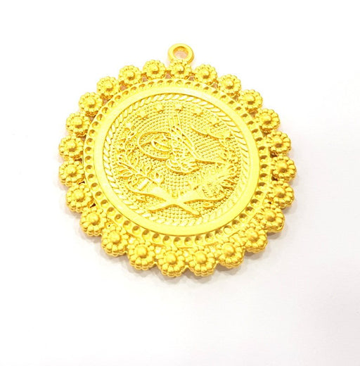 Gold Ottoman Coin Gold Plated Charms  (42mm)  G9991