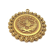 Antique Bronze Ottoman Signature Charm Antique Bronze Plated Charms (44mm) G10075