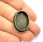 Antique Bronze Pendant Blank inlay Blank Mosaic Blank Resin Blank Bezel Base Mounting Antique Bronze Plated Brass ( 25x18mm blank) G11953