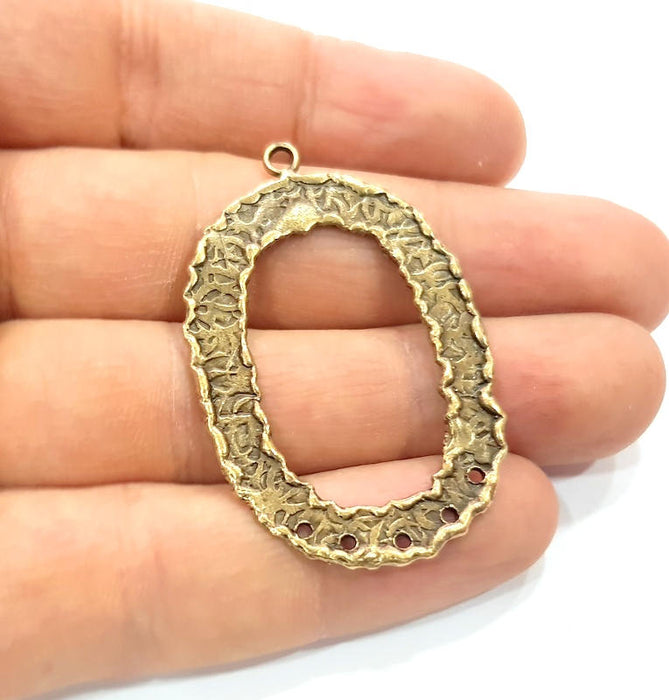 Hammered Oval Connector Charm Antique Bronze Connector Antique Bronze Plated Brass (49x31mm) G11781