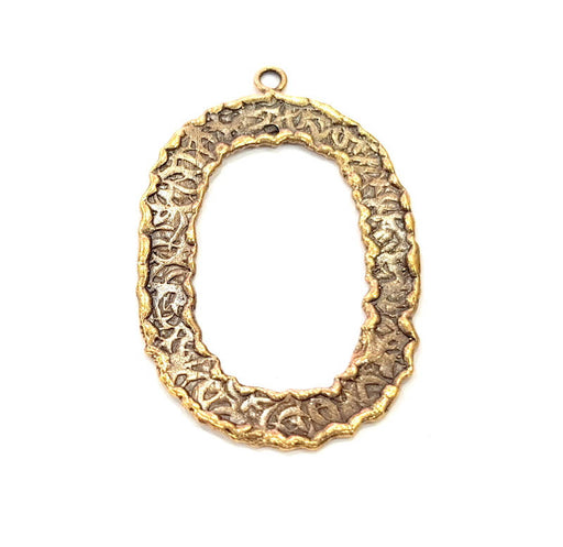 Hammered Oval Charm Antique Bronze Connector Antique Bronze Plated Brass (49x31mm) G11792