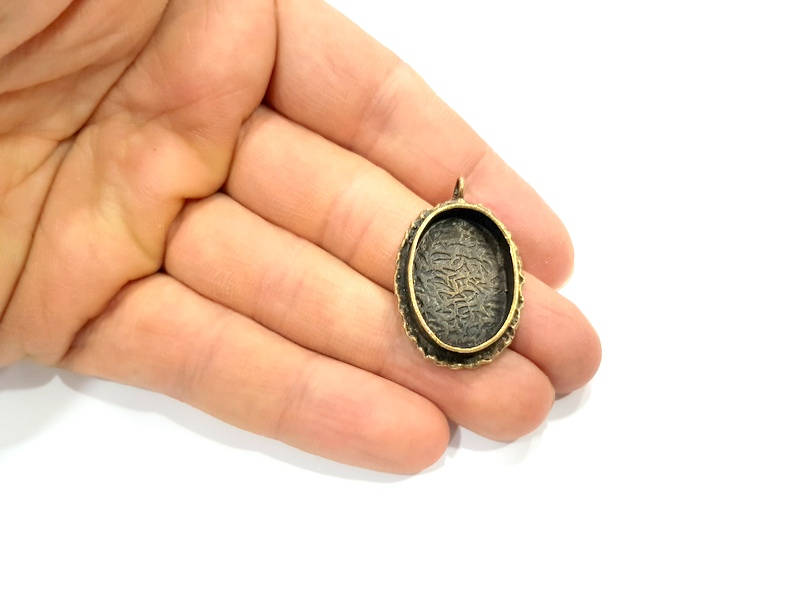 Antique Bronze Pendant Blank inlay Blank Mosaic Blank Resin Blank Bezel Base Mounting Antique Bronze Plated Brass ( 25x18mm blank) G11953