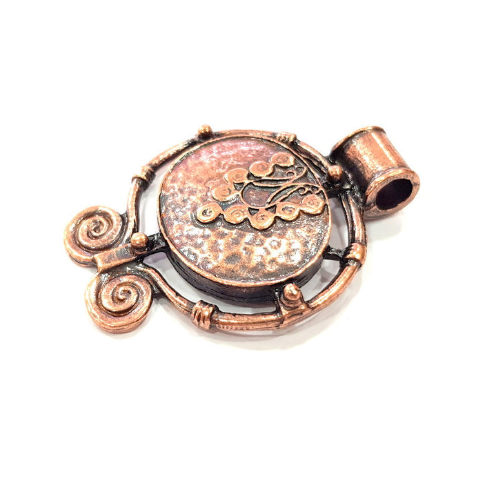 Copper Pendant Antique Copper Pendant Antique Copper Plated Metal ( 54x40 mm ) G14473