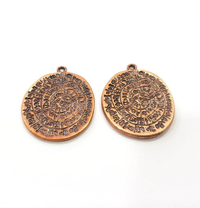 2 Antique Copper Charm Antique Copper Plated Metal (36x28mm) G15710