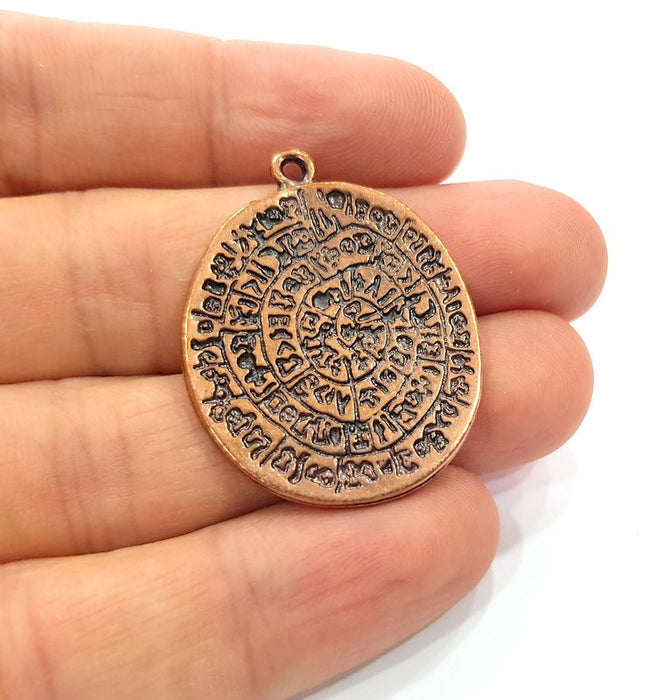 2 Antique Copper Charm Antique Copper Plated Metal (36x28mm) G15710