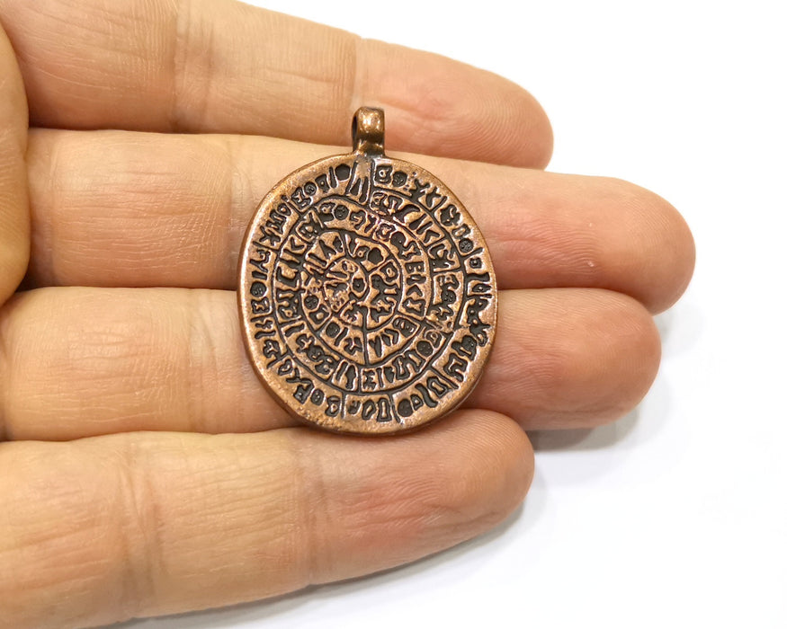 2 Antique Copper Charm Antique Copper Plated Metal (39x30mm) G17283