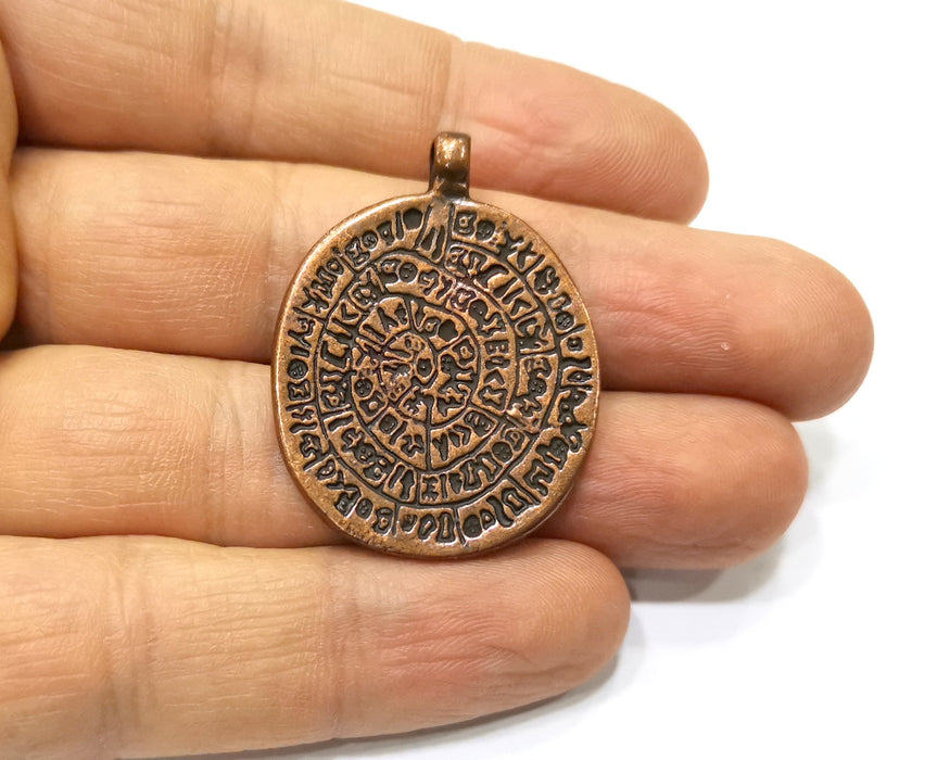 2 Antique Copper Charm Antique Copper Plated Metal (39x30mm) G17283